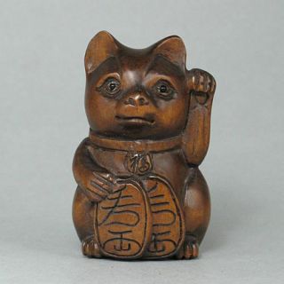19th Japanese Handmade Boxwood Wood Netsuke " Money Cat " Figurine Carving C4