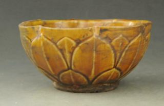 Chinese Old Hand - Carved Yellow Glaze Porcelain Lotus - Shaped Grain Bowl B01