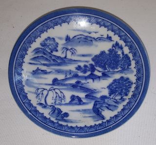 Chinese Export Blue & White Vintage Victorian Oriental Antique Landscape Dish