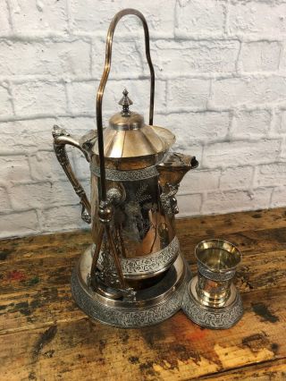 Tilting Meridian Silver Water Pitcher Stand Victorian Quadruple Plate Engraved