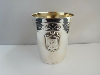19th Century French Solid Silver Beaker - Ernest Compere