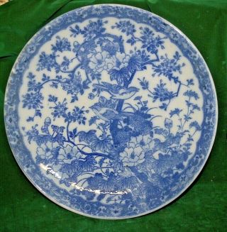 Large Antique Chinese Japanese Blue & White Charger Plate Birds 14.  75 "