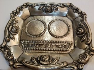 Giant Silver Havdalah Plate Antique Judaica