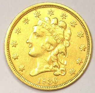 1836 Classic Gold Quarter Eagle $2.  50 Coin - Xf Details - Rare Coin