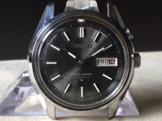 Vintage Seiko Automatic Watch/ Bell - Matic 4006 - 7011 Ss 27j 1970