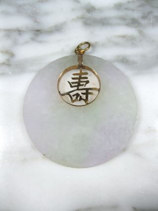 Vintage Chinese Translucent Jade Jadeite Icy Lavender Green Pendant 14k Y Gold