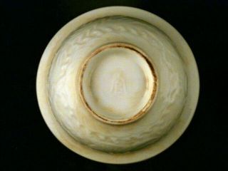 Chinese Song Dy White Glaze Porcelain Dragon/phoenix Bowl