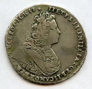Russia 1728 Peter Ii Poltina 1/2 Ruble Very Rare Coin Toned Vf.