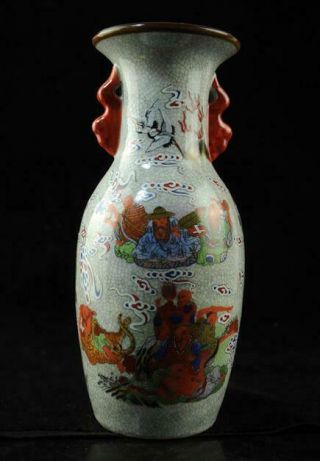 Chinese Old Porcelain Famille Rose Ocean 