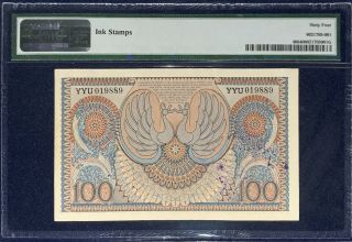 Indonesia Banknote,  100 RUPIAH 1952 CHOICE UNCIRCULATED PMG 64 WITH STAMP RARE 2