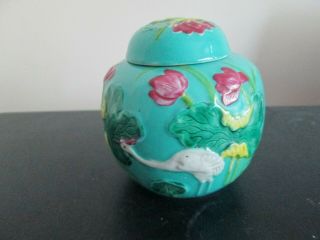 Chinese Wang Binrong - Turquoise Ginger Jar - Heron & Lotus Flower