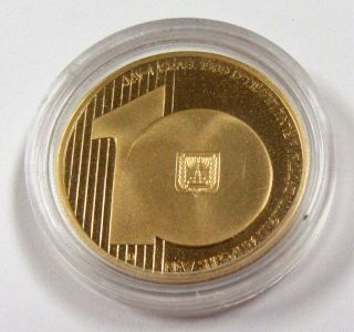 1989 Israel Independence Day Commemorative 1/2 oz.  Gold Proof Coin - Rare 2