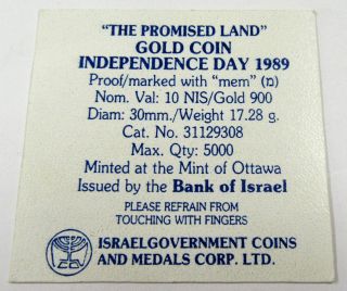 1989 Israel Independence Day Commemorative 1/2 oz.  Gold Proof Coin - Rare 3