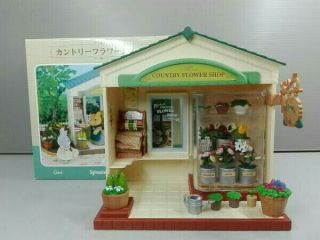 Sylvanian Families Calico Critters Vintage Country Flower Shop Very Rare 44