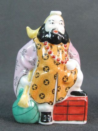 Chinese " Sa He Shang " Shape Hand Painted Porcelain Snuff Bottle