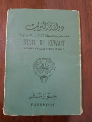 Kuwait Passport Kuwaiti Document Cancel Vintage 1965 Rare Gulf With Iran Revenue