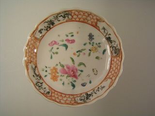 Antique Chinese Famille Rose Porcelain Lotus Bowl Saucer Grisaille 4 3/4 "