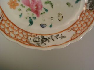 Antique Chinese Famille Rose Porcelain Lotus Bowl Saucer Grisaille 4 3/4 
