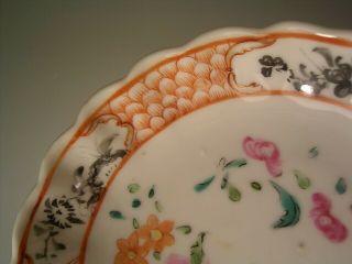 Antique Chinese Famille Rose Porcelain Lotus Bowl Saucer Grisaille 4 3/4 