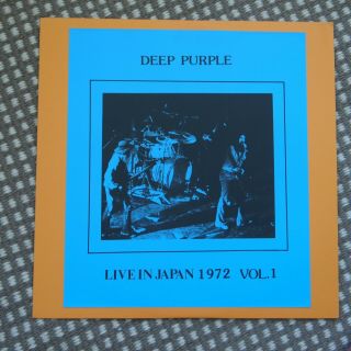 Extra Rare Deep Purple Live In Japan 1972 Vol 1 Acetate Nm/nm Top