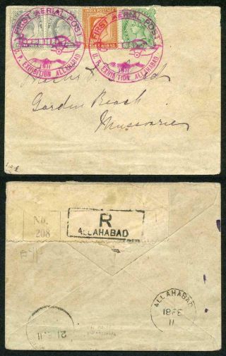 India 1911 First Aerial Post Registered Cover Allahabad To Mussoorie Rare