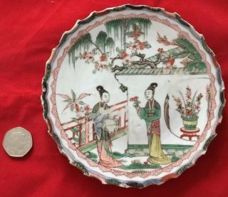 Early 1900s Japanese Ceramic Plate (cut From Charger Plate)