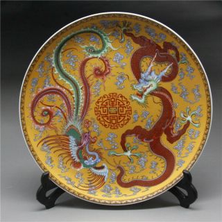 9 " Chinese Rose Porcelain Painted Dragon And Phoenix Plate