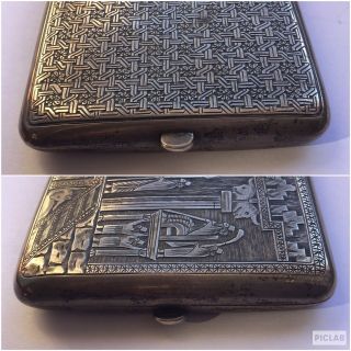 PERSIAN,  VINTAGE SILVER 84 CIGARETTE TOBACCO CASE with the plot of king Darius 4