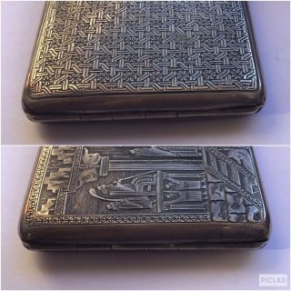 PERSIAN,  VINTAGE SILVER 84 CIGARETTE TOBACCO CASE with the plot of king Darius 5