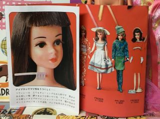 Yes it ' s Vintage COME SEE Barbie Cousin Japanese Exclusive Francie Doll byApril 11