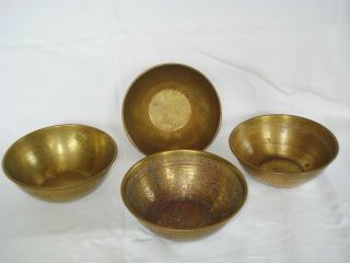 Four Antique Safavid Persian Mamluk Engraved Brass Bowl,  19th Century
