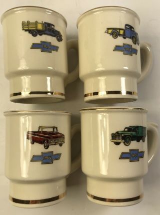 Chevrolet Coffe Mugs Truck Sales Honor Club 1961 Vintage Collectible Set Of 4