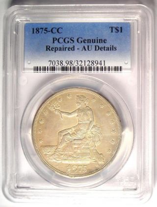 1875 - CC Trade Silver Dollar T$1 - PCGS AU Details - Rare Carson City Coin 2