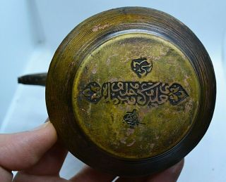 Antiques Old and rare Dallah Ottoman With inscriptions It has a stamp hand made 2