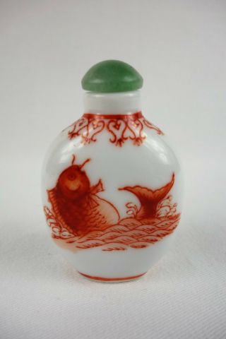Vintage Chinese Snuff Bottle Porcelain Hand Painted Signed 3