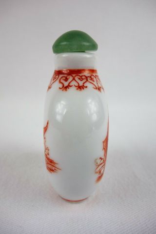 Vintage Chinese Snuff Bottle Porcelain Hand Painted Signed 4