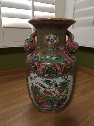 Late Qing / Chinese Republic Era Porcelain Vase