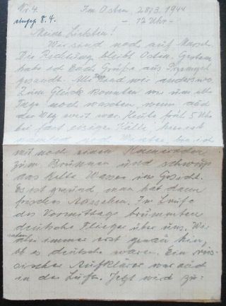 Translated Letter By German Soldier - Russia 1944 - Thoughts - Hopes