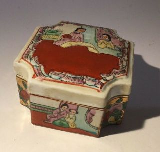 Peoples Republic Of China,  Chinese Lidded Box / Cosmetic,  Hand Decorated