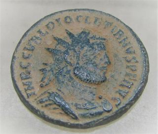 Very Fine Ancient Roman Bronze Coin For Identification