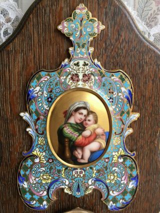 ANTIQUE FRENCH HOLY WATER FONT STOUP ENAMEL CLOISONNE HAND PAINTING GILD MADONNA 6