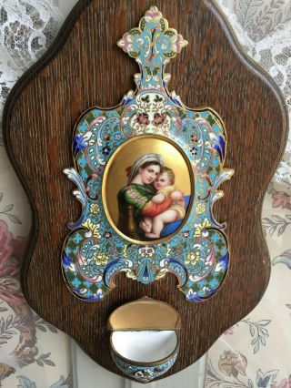ANTIQUE FRENCH HOLY WATER FONT STOUP ENAMEL CLOISONNE HAND PAINTING GILD MADONNA 7