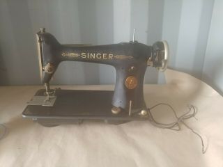 Antique Singer Sewing Machine Aa996733