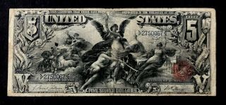 Rare 1896 United States $5 Silver Certificate Educational Large Note Bill