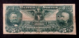 RARE 1896 United States $5 Silver Certificate Educational Large Note Bill 2