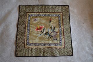 Choice 1 of 3 VTG Chinese Silk Embroidery Panel 13” x 13” Perfect For Framing 2