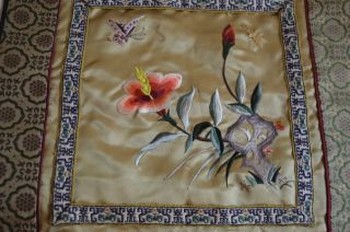 Choice 1 of 3 VTG Chinese Silk Embroidery Panel 13” x 13” Perfect For Framing 3