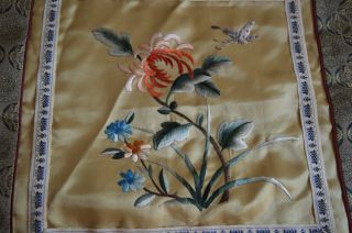 Choice 1 of 3 VTG Chinese Silk Embroidery Panel 13” x 13” Perfect For Framing 5