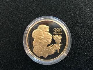 1992 Canadian Olympic Gold Coin Rare 1/2 Oz Gold.  9999 Pure