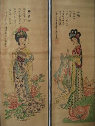 Rare,  Chinese Collectible painting scroll four beautys Tang Bohu 4 scrolls b01 2